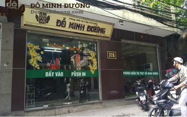 Phòng khám đỗ minh đường