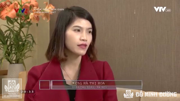 Chị Hà Thị Hoa cảm thấy họng bớt đau, sưng tấy khi sử dụng bài thuốc hỗ trợ chữa viêm họng tại nhà thuốc Đỗ Minh Đường Chị Hà Thị Hoa cảm thấy họng bớt đau, sưng tấy khi sử dụng bài thuốc hỗ trợ chữa viêm họng tại nhà thuốc Đỗ Minh Đường
