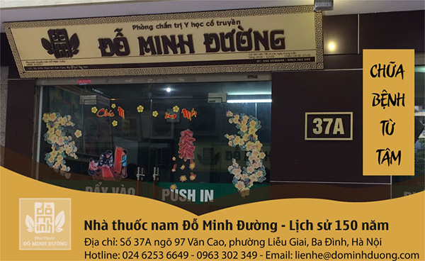 Nhà thuốc nam dòng họ Đỗ Minh Đường