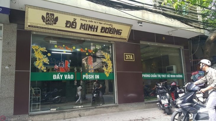 Nhà thuốc Đỗ Minh Đường cơ sở Hà Nội - nơi anh Chức đến khám